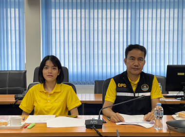 กลุ่มจัดตั้งและส่งเสริมสหกรณ์ ... พารามิเตอร์รูปภาพ 5